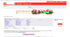 Desktop Screenshot of furniture.freeadsaustralia.com